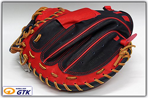 Amazon | 久保田スラッガー KSM-422 KSブラック×レッド 一般軟式用